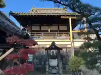 光正寺(兵庫県)