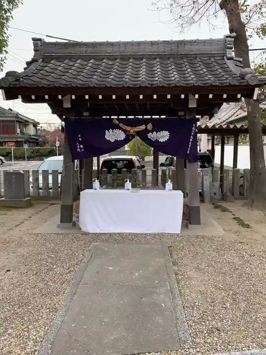 羊神社の手水舎