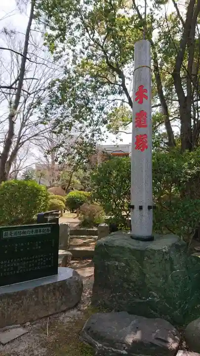 和樂備神社のその他建物