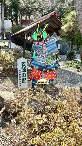 船魂神社のその他建物