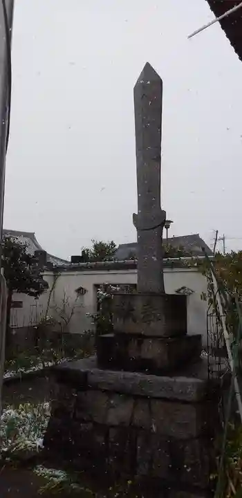 泉竜寺(乙女不動尊)(栃木県)