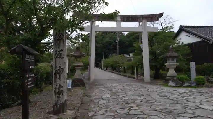 松阪神社(三重県)