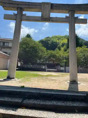 高日神社(広島県)