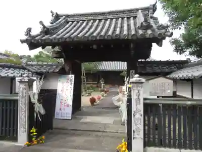 大圓寺（大円寺）(京都府)