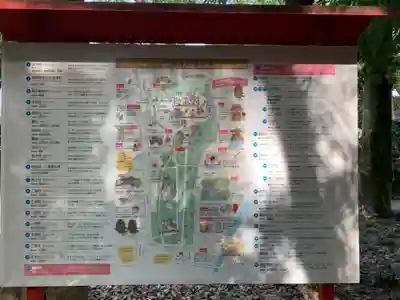 賀茂御祖神社（下鴨神社）のその他建物