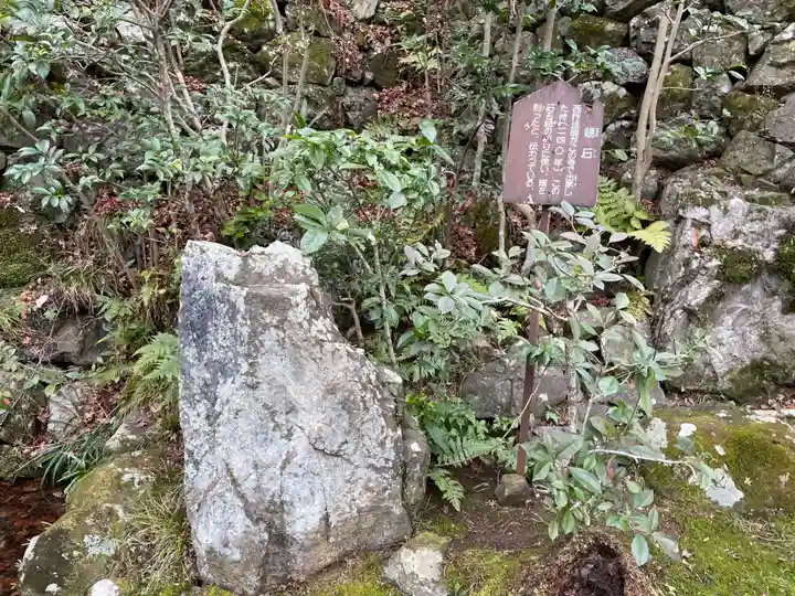 勝持寺(花の寺)(京都府)