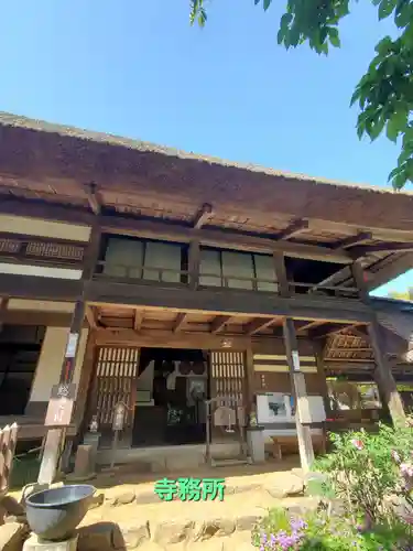 大雄寺(栃木県)