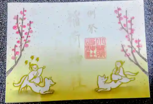 小野照崎神社(東京都)