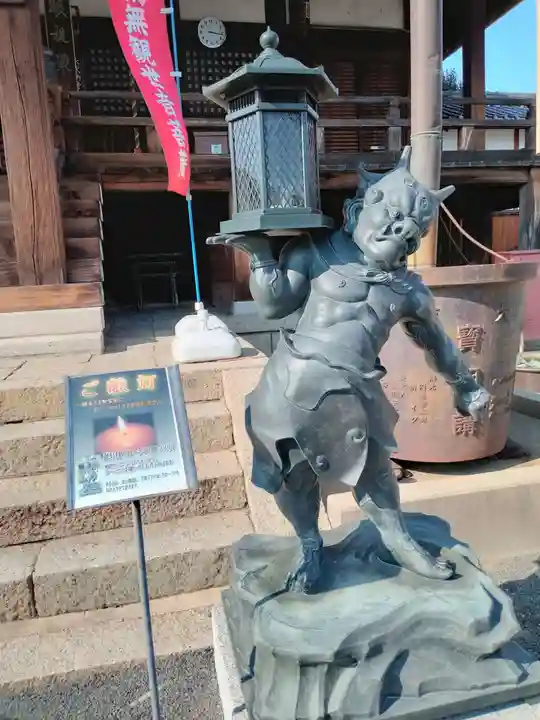 総持寺(大阪府)