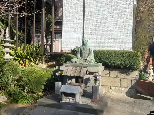 福徳院の{uncategorized: "未分類", other: "その他", undefined: "問題あり", building: "その他建物", grave: "お墓", sacred_gate: "鳥居", guardian: "狛犬", statue: "像", buddha: "仏像", history: "歴史", nature: "自然", garden: "庭園", animal: "動物", pagoda: "塔", temizu: "手水舎", mountain_gate: "山門・神門", sanctuary: "本殿・本堂", subordinate: "末社・摂社", art: "芸術", scenery: "景色", jizo: "地蔵", ema: "絵馬", goshuin: "御朱印", omikuji: "おみくじ", items: "授与品その他", amulet: "お守り", goshuincho: "御朱印帳", eats: "食事", festival: "お祭り", votive_dance: "神楽", shichigosan: "七五三参", wedding: "結婚式", experience: "体験その他", initially: "初詣", around: "周辺", anti_infection: "感染症対策"}