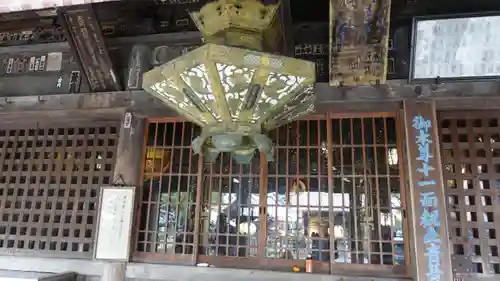 大日寺(徳島県)