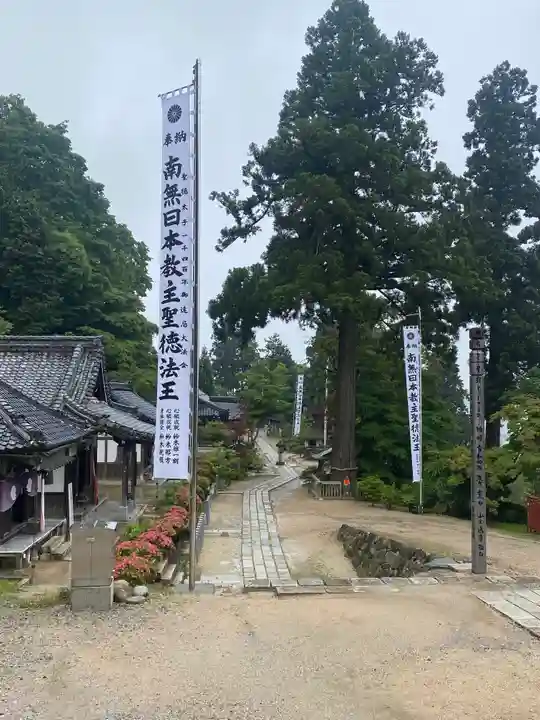 観音正寺(滋賀県)