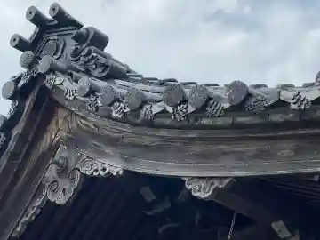 法養寺(滋賀県)