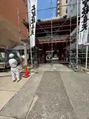 袋町お聖天　福生院(愛知県)