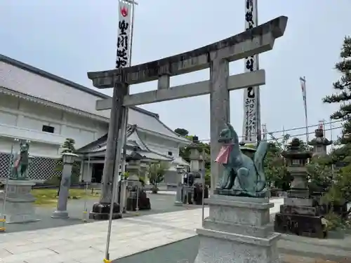 豊川閣　妙厳寺の鳥居