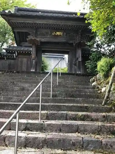 光徳寺の山門