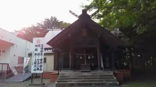 錦山天満宮の本殿・本堂