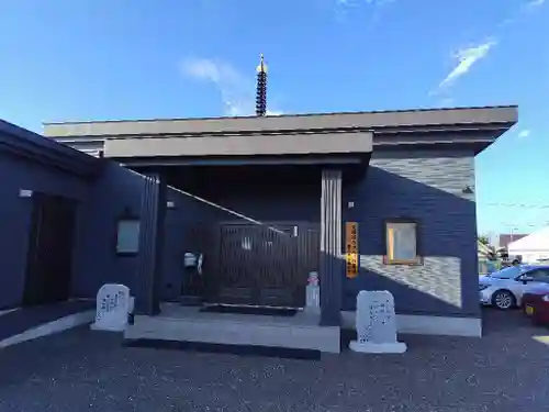 福王寺北見別院(北海道)