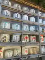 熊野那智大社(和歌山県)