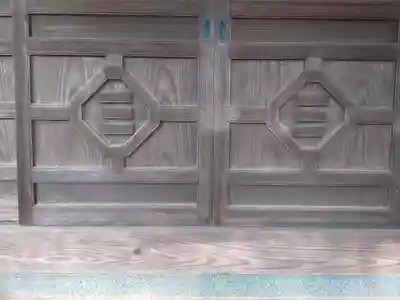 東明寺(埼玉県)