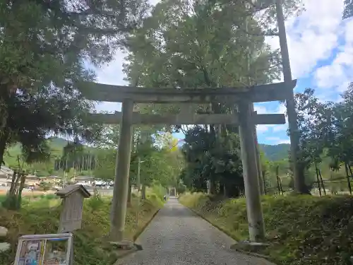 長尾天満宮(京都府)