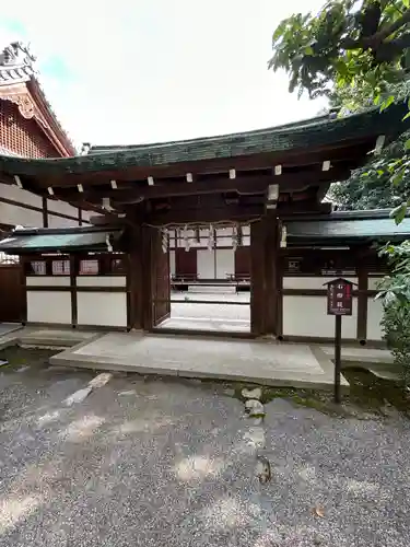 石清水八幡宮(京都府)