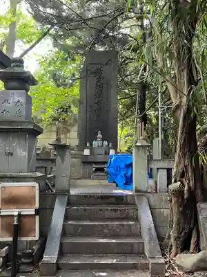 普門院(東京都)