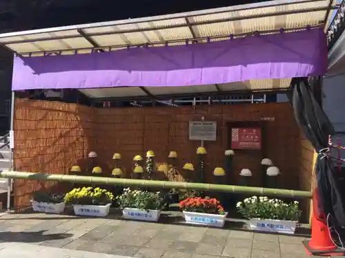 高幡不動尊　金剛寺(東京都)