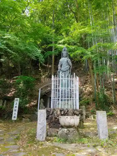 貞照寺の仏像