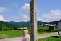 橘寺の周辺