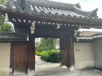 成願寺(京都府)