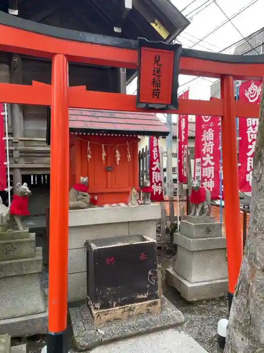 櫻木神社の{uncategorized: "未分類", other: "その他", undefined: "問題あり", building: "その他建物", grave: "お墓", sacred_gate: "鳥居", guardian: "狛犬", statue: "像", buddha: "仏像", history: "歴史", nature: "自然", garden: "庭園", animal: "動物", pagoda: "塔", temizu: "手水舎", mountain_gate: "山門・神門", sanctuary: "本殿・本堂", subordinate: "末社・摂社", art: "芸術", scenery: "景色", jizo: "地蔵", ema: "絵馬", goshuin: "御朱印", omikuji: "おみくじ", items: "授与品その他", amulet: "お守り", goshuincho: "御朱印帳", eats: "食事", festival: "お祭り", votive_dance: "神楽", shichigosan: "七五三参", wedding: "結婚式", experience: "体験その他", initially: "初詣", around: "周辺", anti_infection: "感染症対策"}