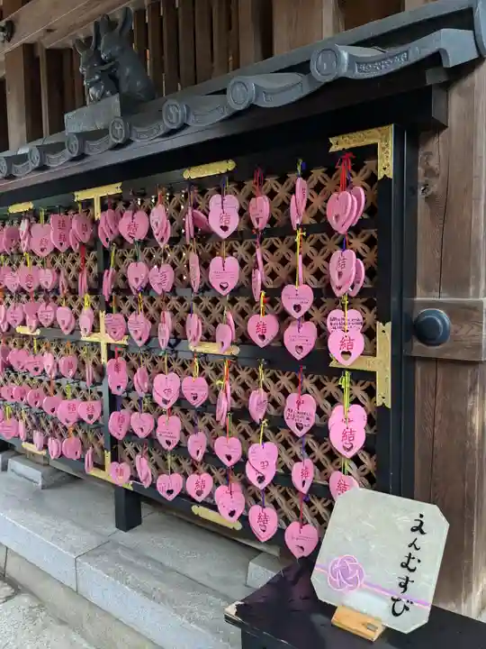 白山神社(新潟県)