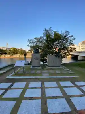 廣島護國神社(広島県)