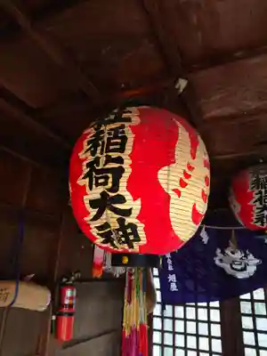 五社稲荷社のその他建物