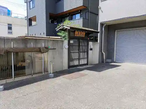 永昌寺の山門・神門