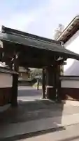 光巌寺の山門・神門