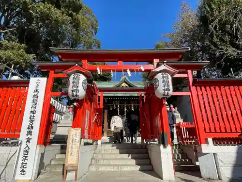 馬橋稲荷神社の本殿・本堂