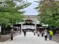 靖國神社のその他建物