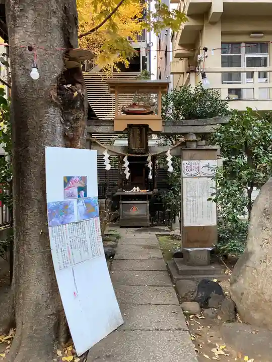稲荷鬼王神社の末社・摂社