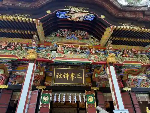 三峯神社(埼玉県)