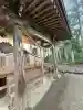 中之嶽神社(群馬県)