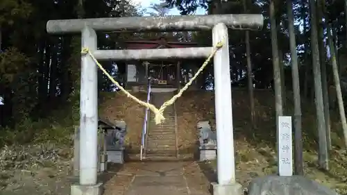 諏訪神社の鳥居