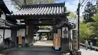 喜蔵院(奈良県)