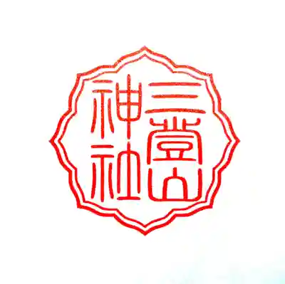 蚊里田八幡宮(長野県)