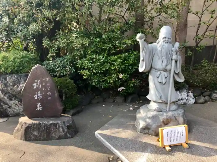 心行寺の像