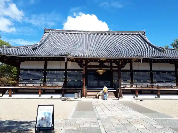 仁和寺のその他建物