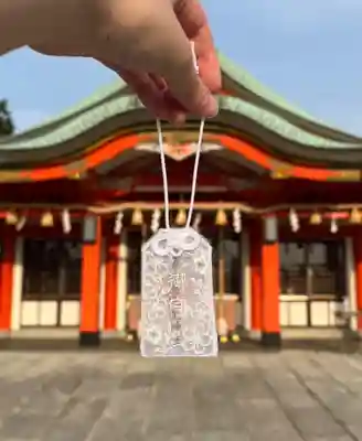 多治速比売神社(大阪府)