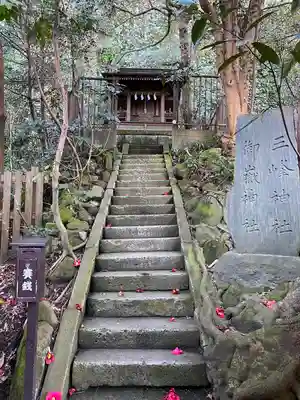 八雲神社（鎌倉・大町）の末社・摂社