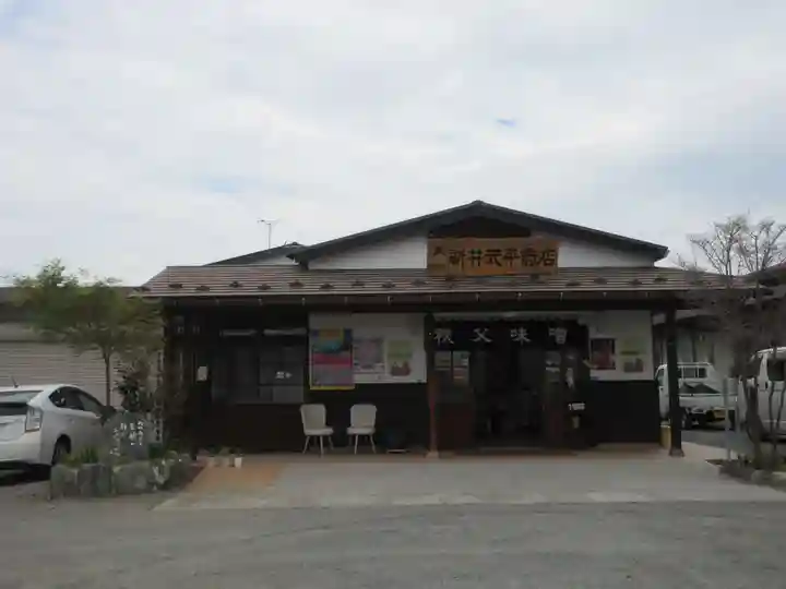 皆野椋神社(埼玉県)